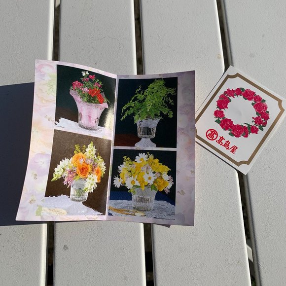 Vtg SOGA Crystal Glass Bowl Flower Pot Candle Holder - Picture 7 of 11